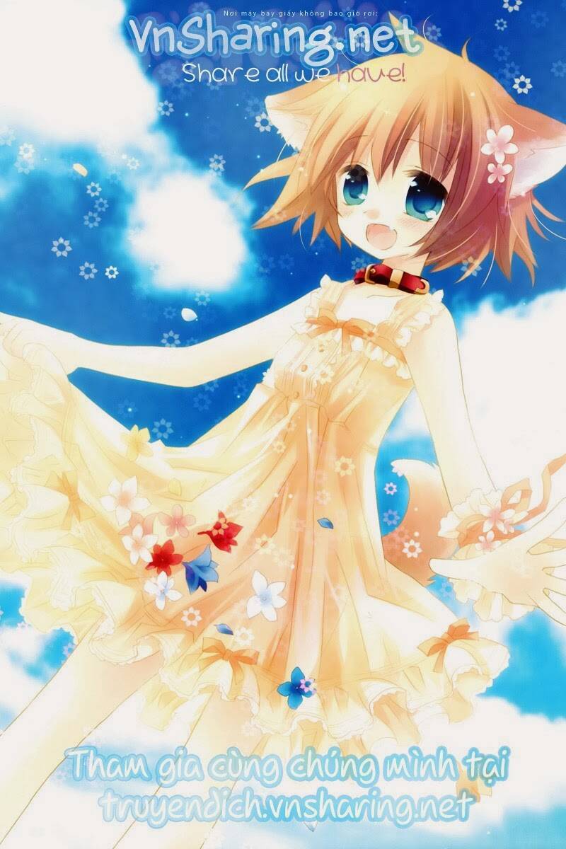 Suashi No Meteorite: Chapter 5