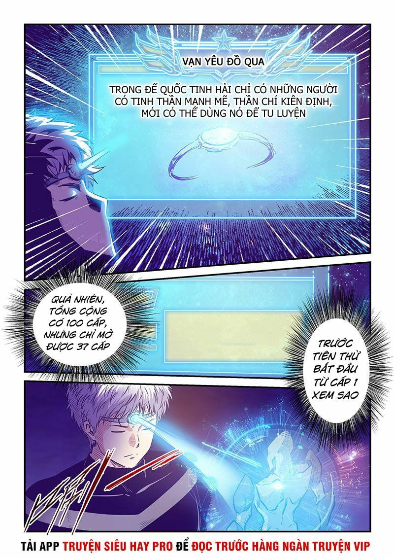 Tu Chân Tứ Vạn Niên: Chapter 248