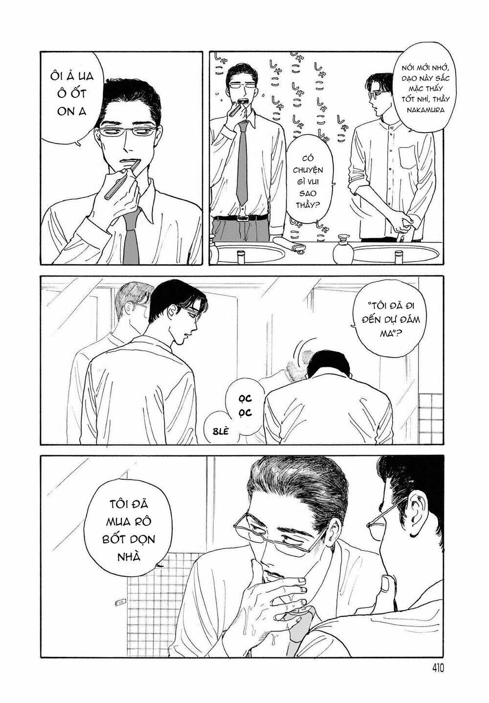 Onna No Sono No Hoshi: Chapter 8