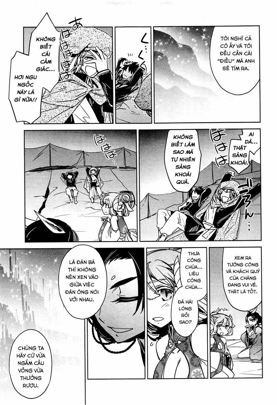 Maoyuu Maoh Yuusha: Chapter 12