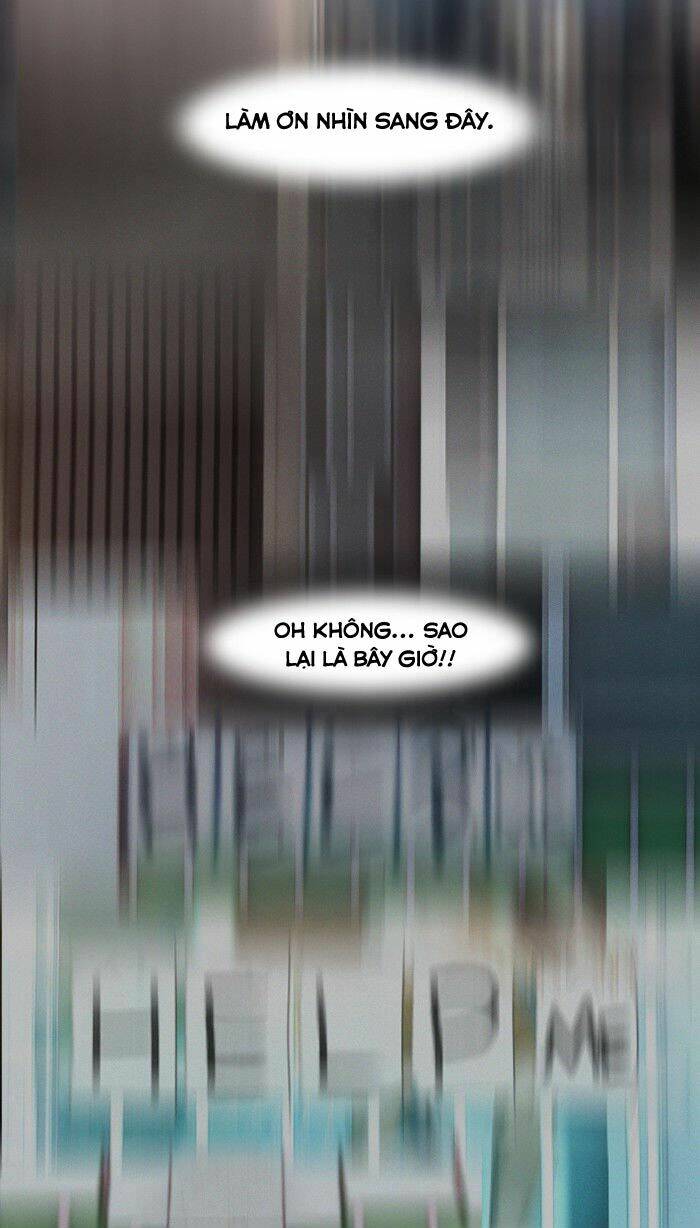 Dead Days: Chapter 6