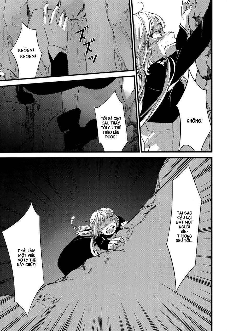 Yami no naka no crown: Chapter 5