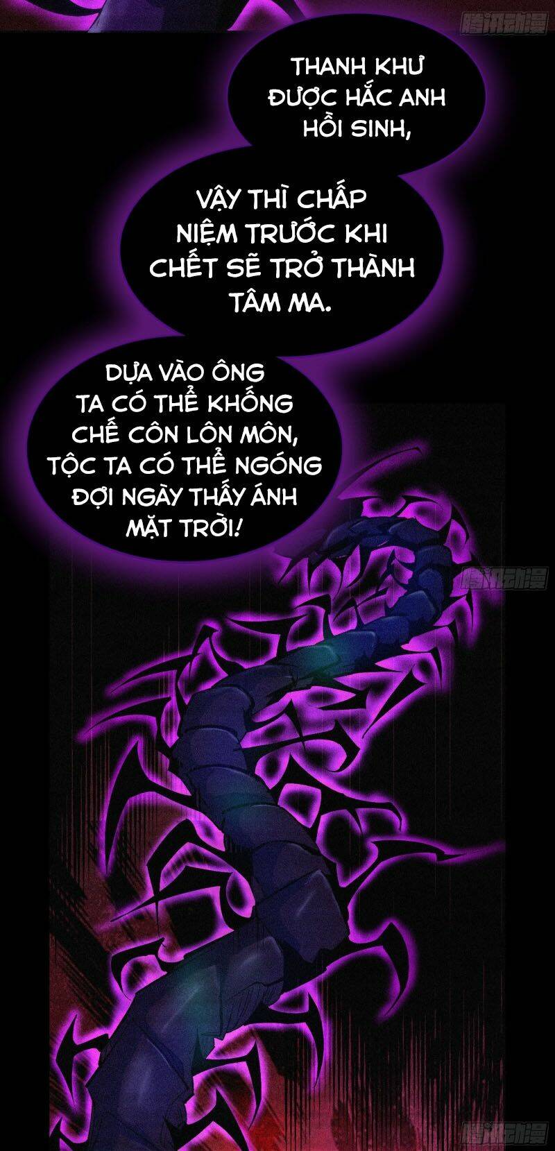 Thanh Đế Truyện: Chapter 74