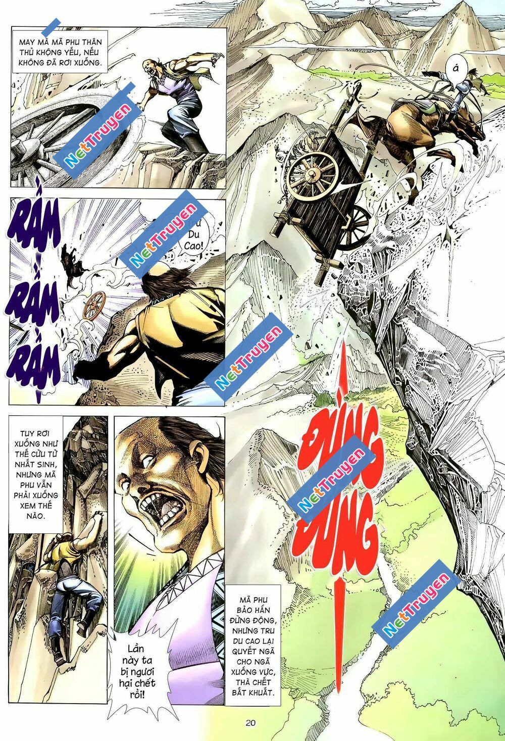 Thiên Sát Cuồng Đao: Chapter 119