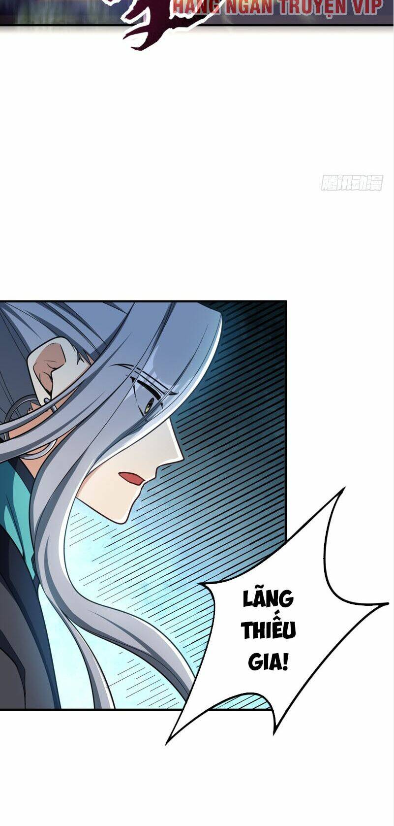 Yêu Giả Vi Vương: Chapter 101