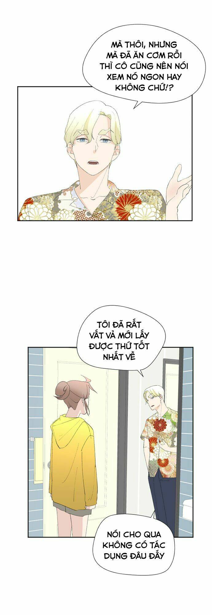Oh My God: Chapter 8