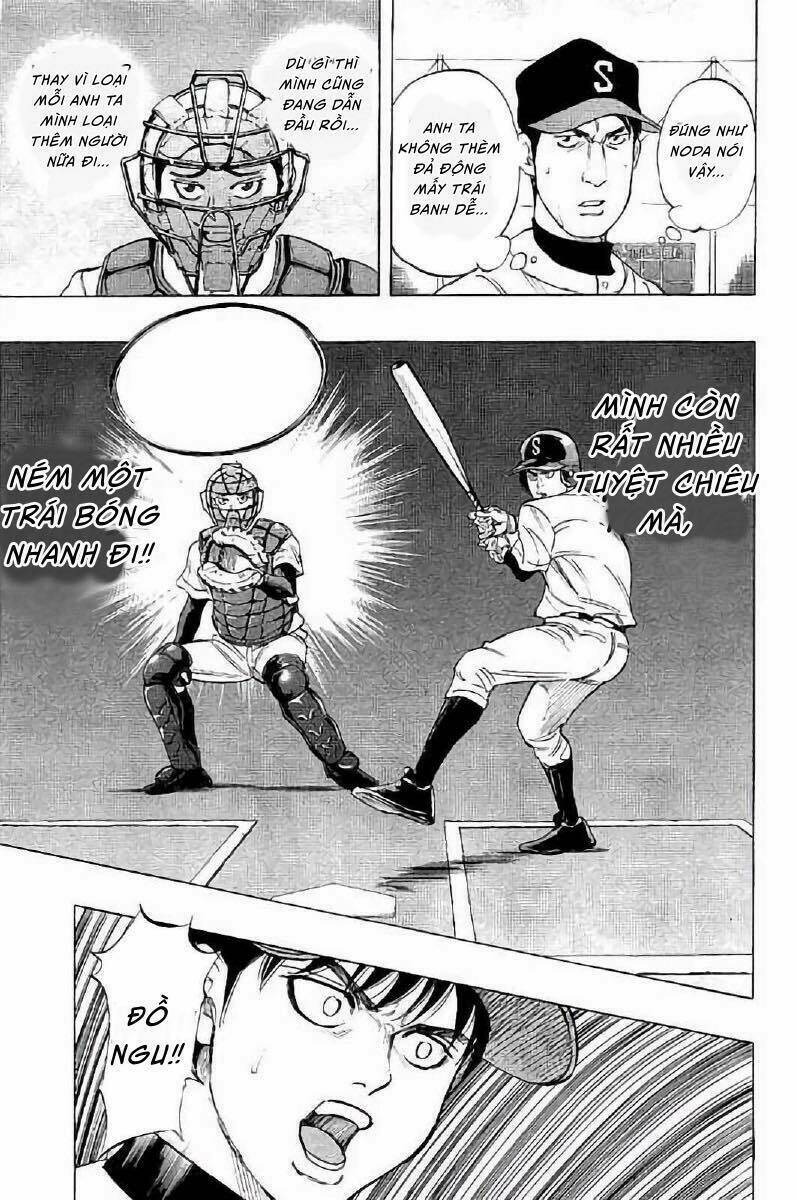 Bungo: Chapter 16