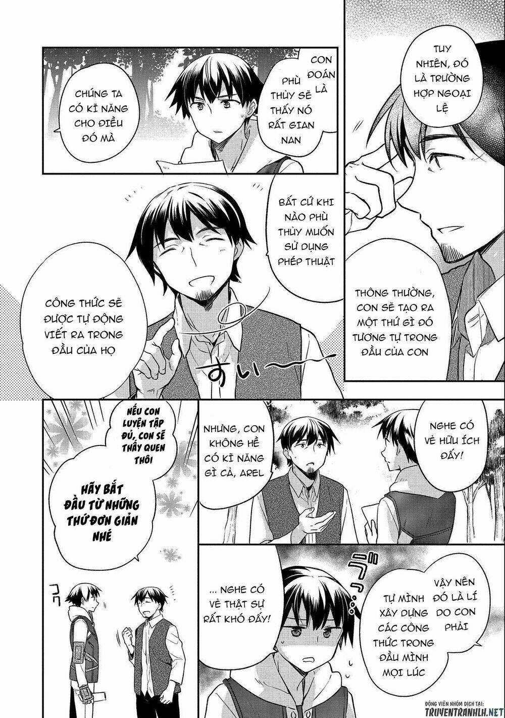 Mushoku No Eiyuu: Betsu Ni Skill Nanka Iranakattan Daga: Chapter 14