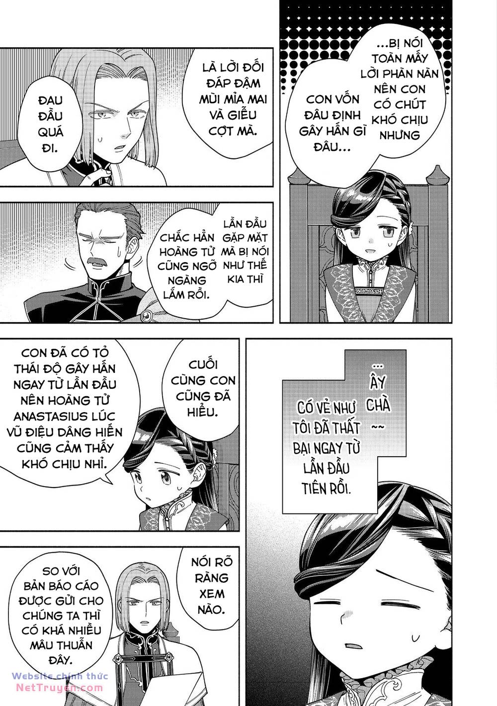 Cuộc Nổi Dậy Của Cô Gái Mọt Sách ~ Tôi Sẽ Làm Mọi Cách Để Trở Thành Thủ Thư ~: Chapter 37