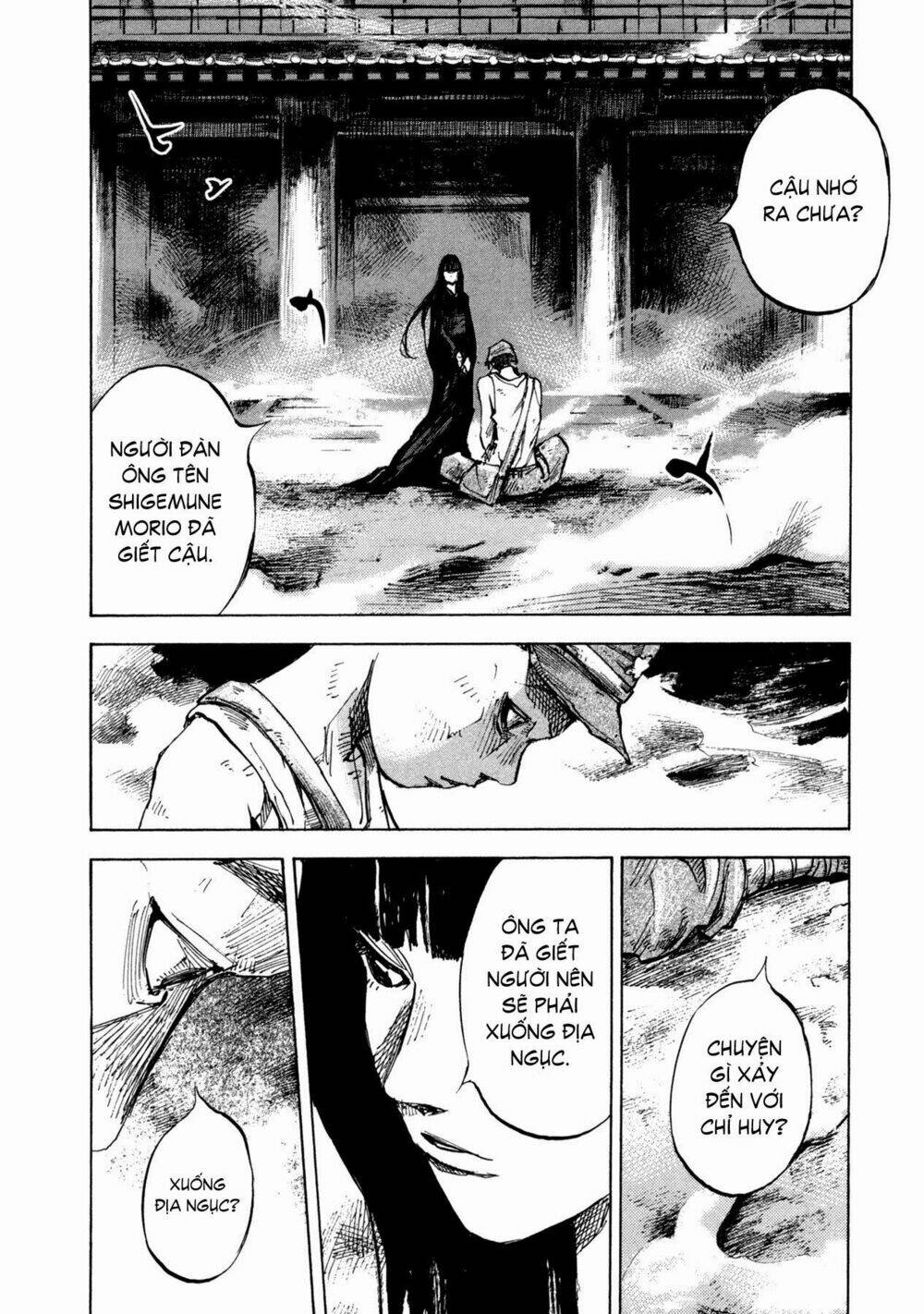 Skyhigh 4: Chapter 5