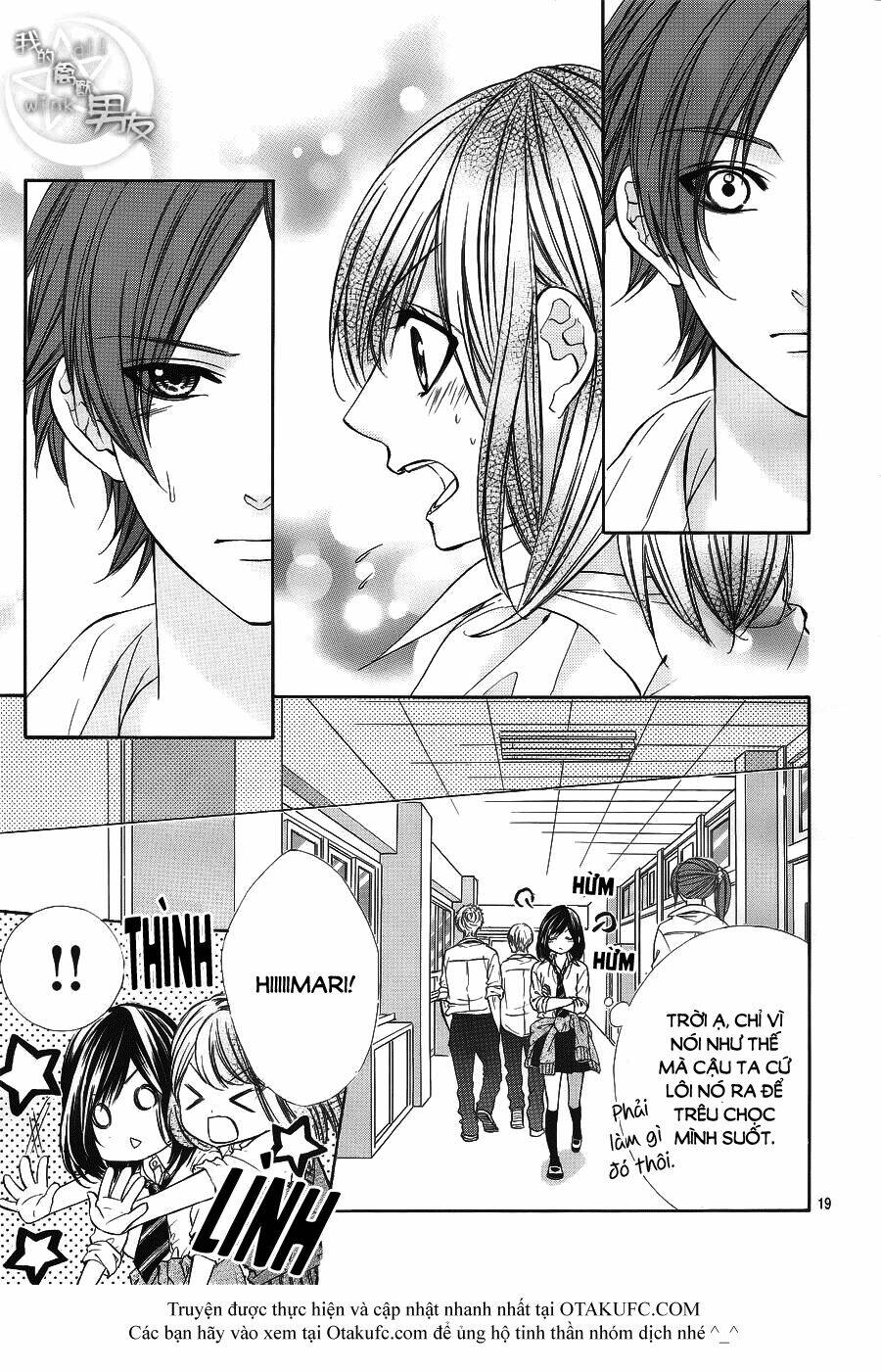 Kedamono Kareshi: Chapter 15