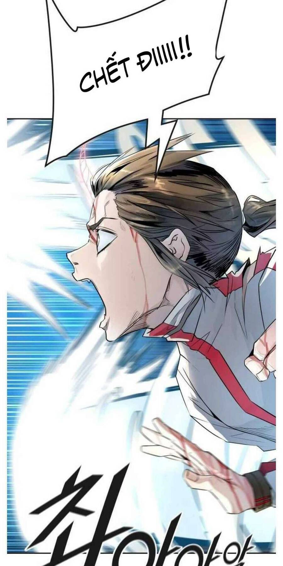 Tòa Tháp Bí Ẩn 2: Chapter 505