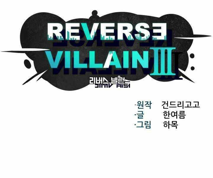 Luân Hồi Ác Nhân: Chapter 97