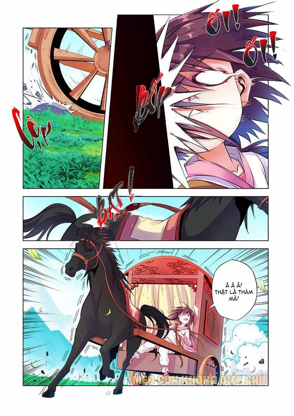Dạ Ma Lục: Chapter 2
