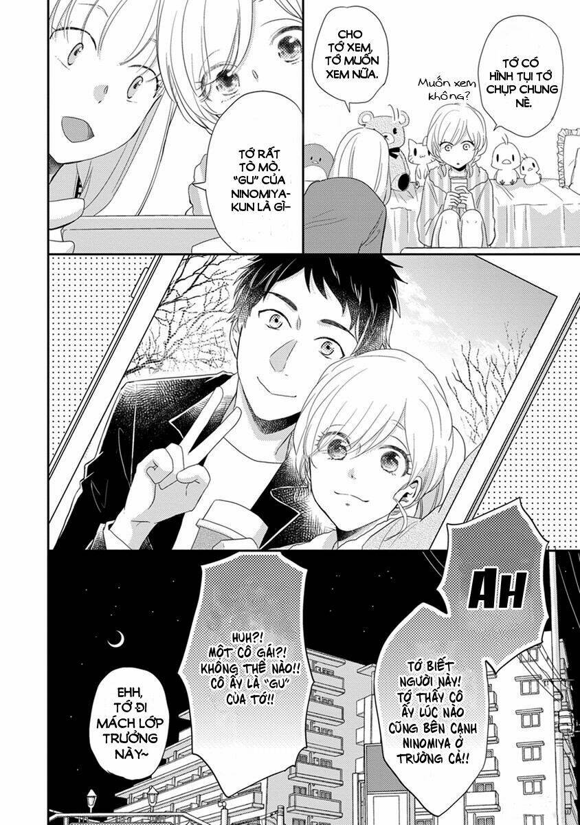 Otonari Complex: Chapter 23.5