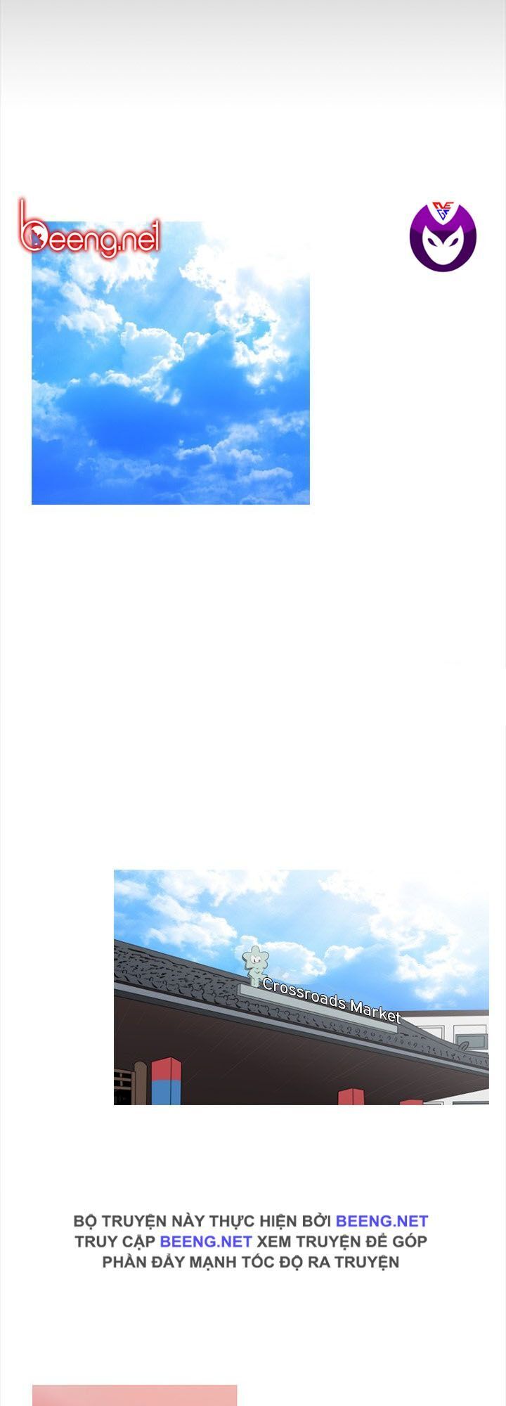 Tong Edge: Chapter 49