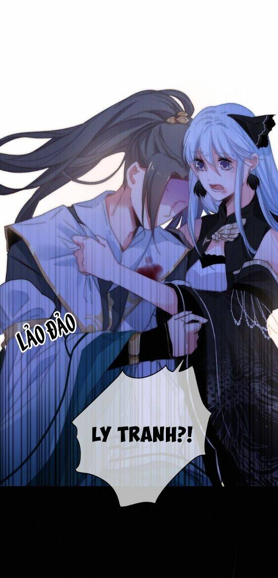 Dữ Tử Thành Thuyết: Chapter 9