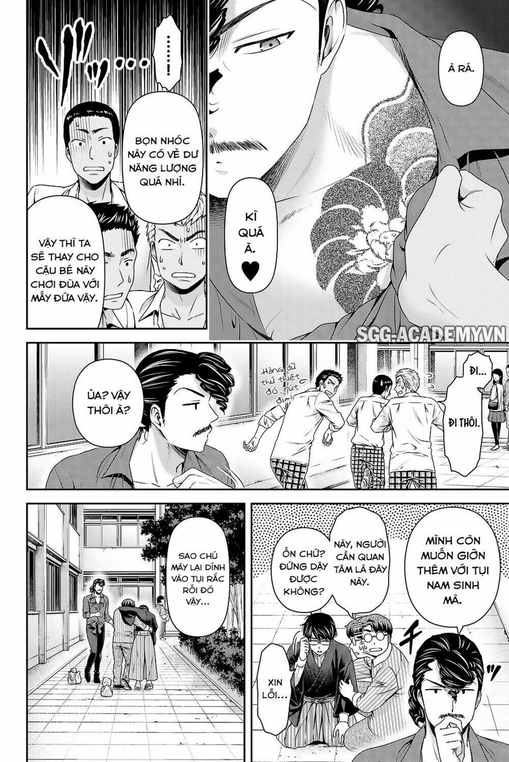 Bạn Gái Chung Nhà: Chapter 111