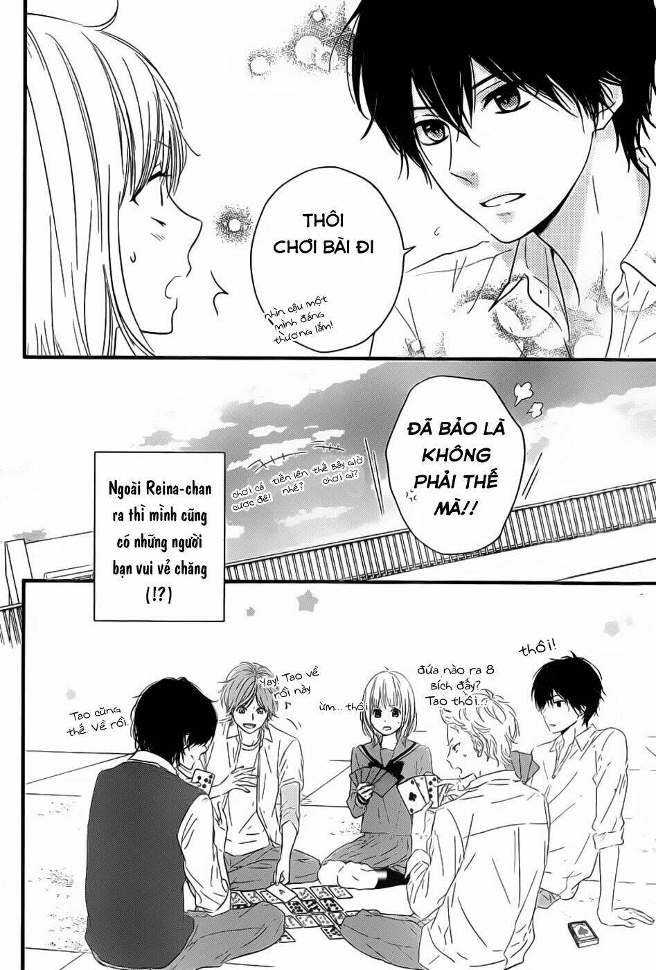 Haru Matsu Bokura: Chapter 3