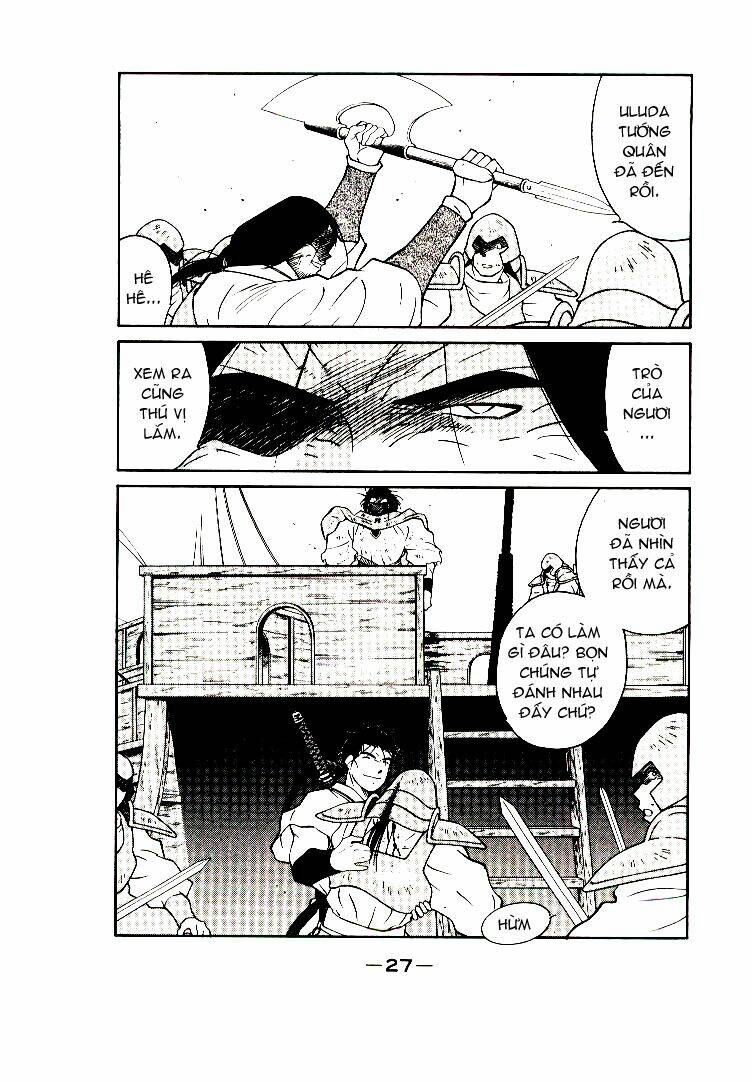 Kaiouki - Hải Hoàng Ký: Chapter 14