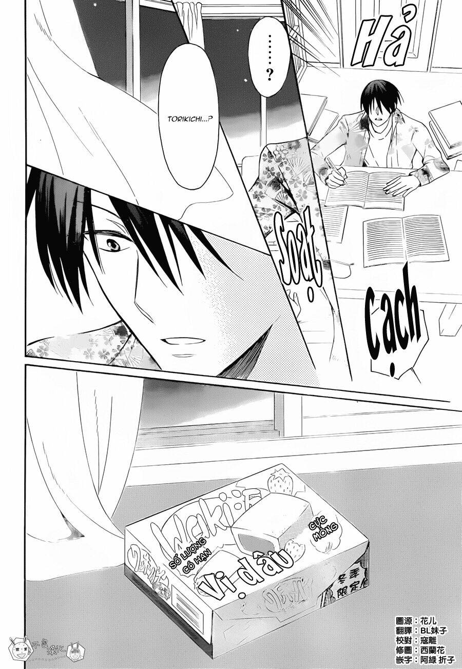 Thầy Giáo Của Tôi: Chapter 127