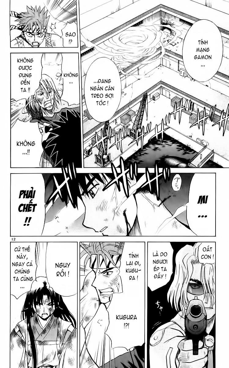 Kowashiya Gamon: Chapter 55