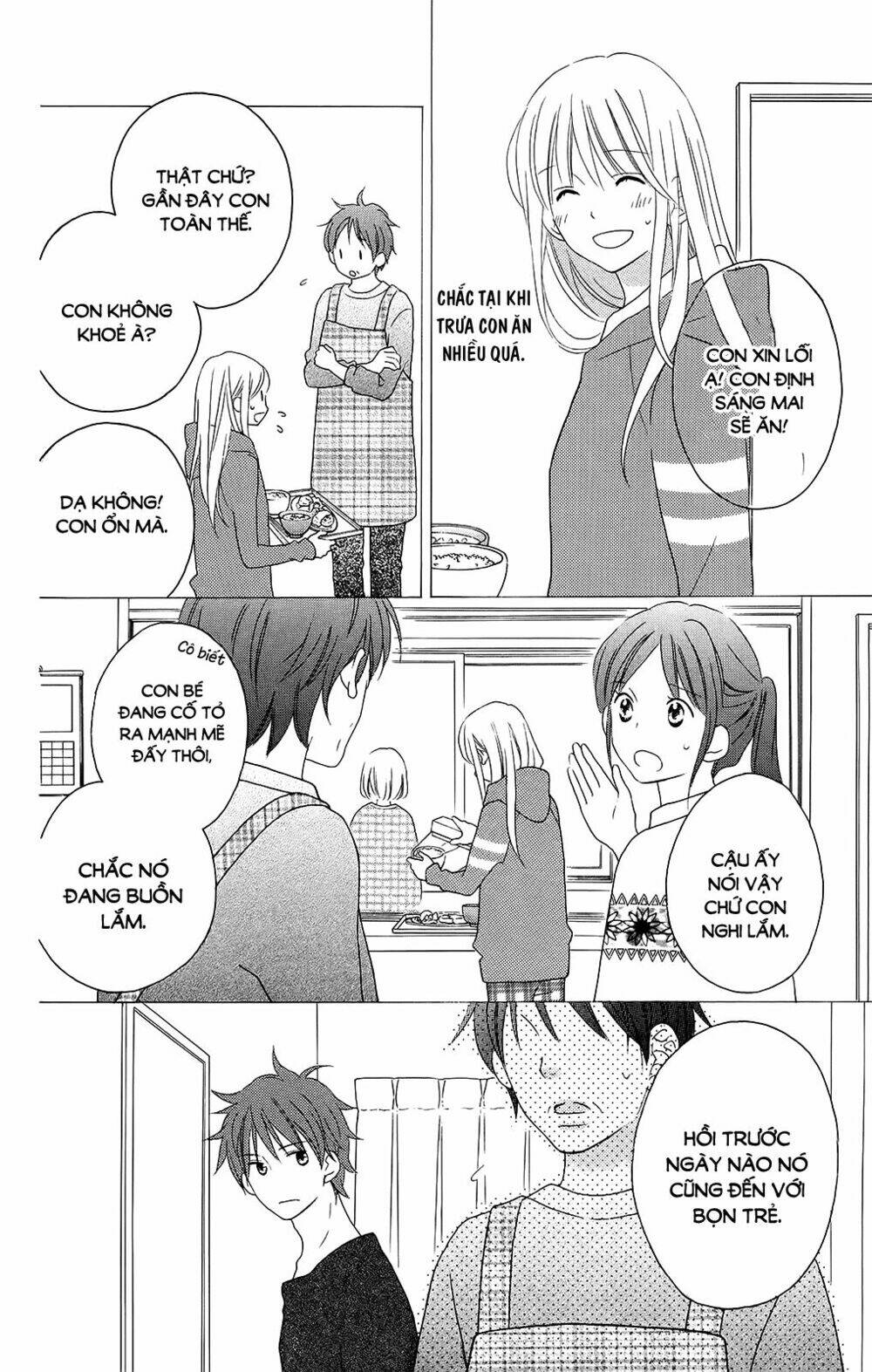 Love So Life: Chapter 103