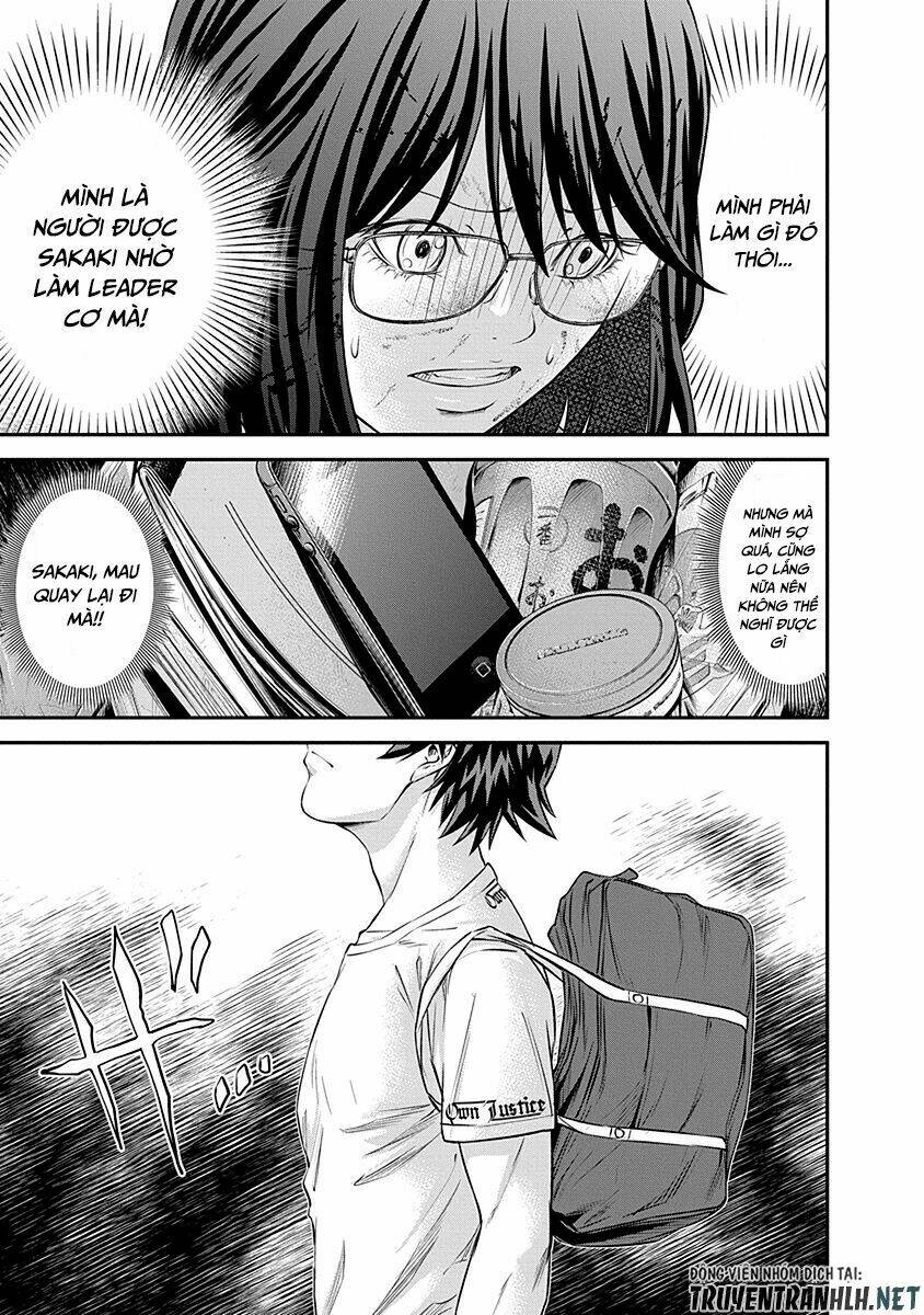 Signal 100: Chapter 15