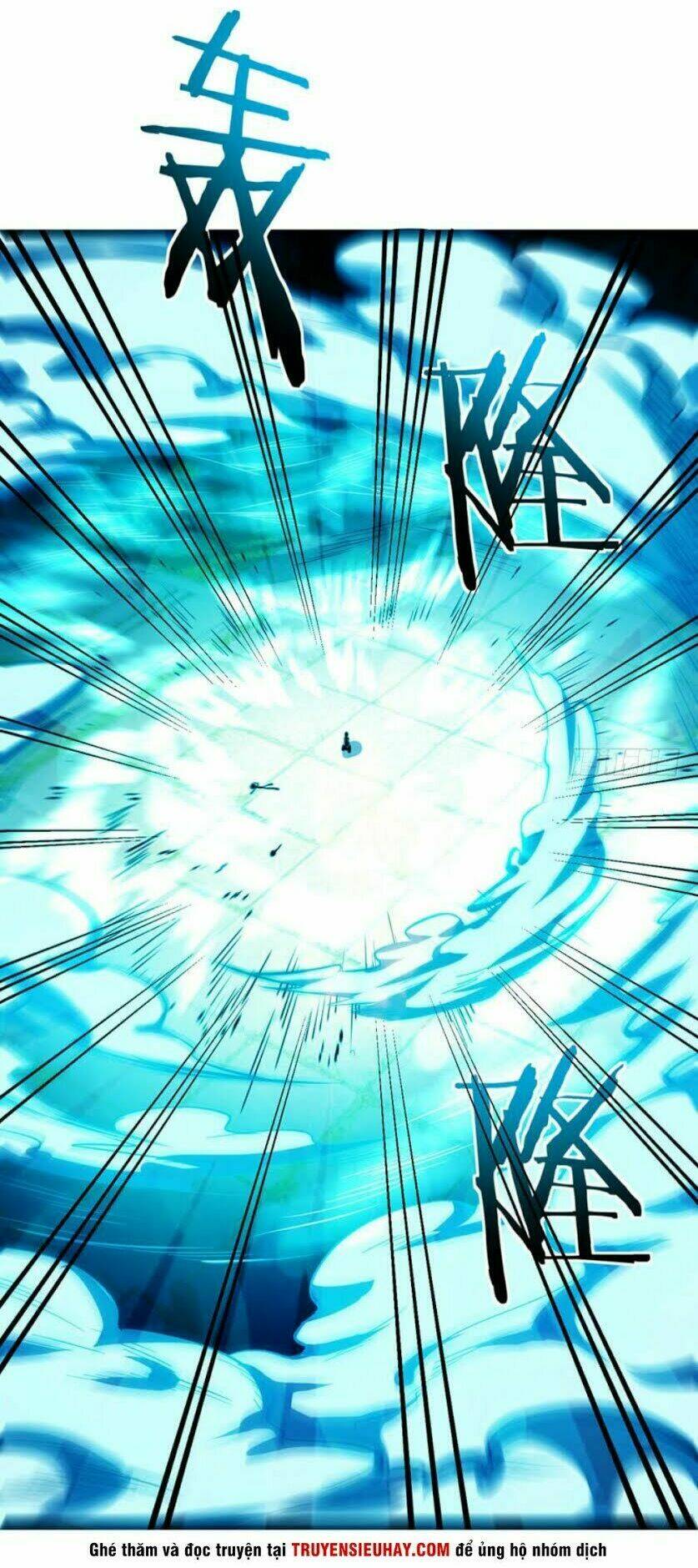 Yêu Giả Vi Vương: Chapter 46