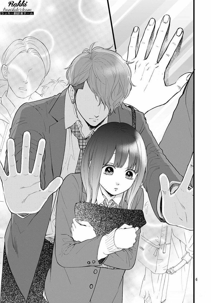 Ima, Koi Wo Shite Imasu: Chapter 1