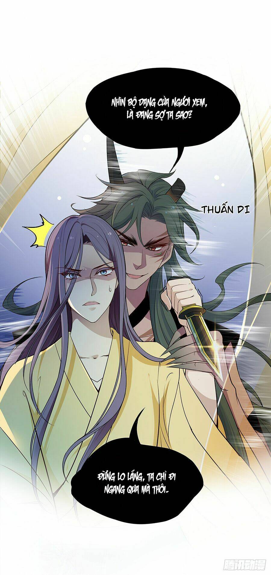 Vương Phi Thật Uy Vũ: Chapter 30.1