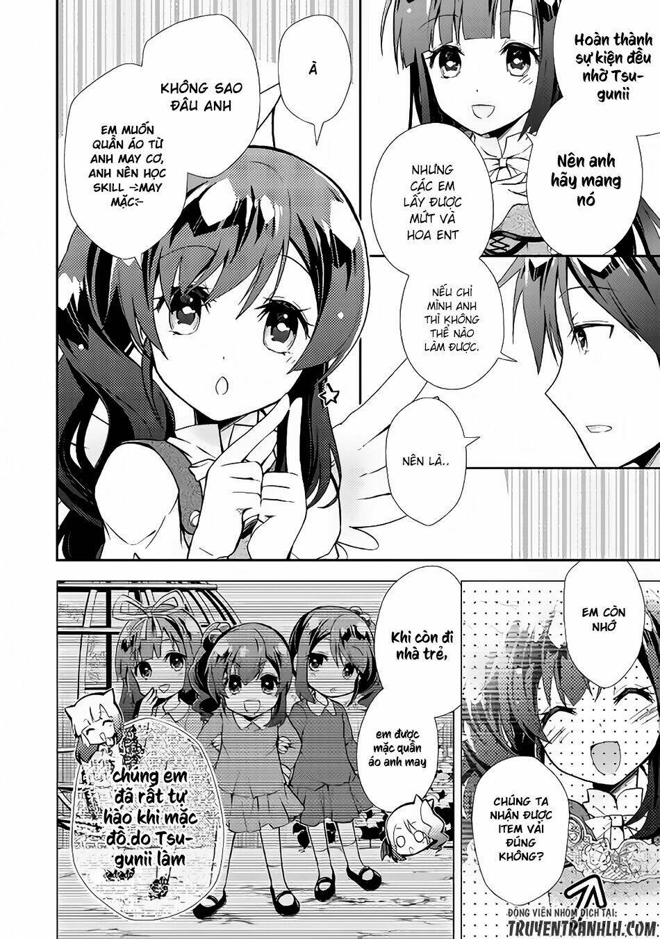 Nonbiri Vrmmoki: Chapter 11