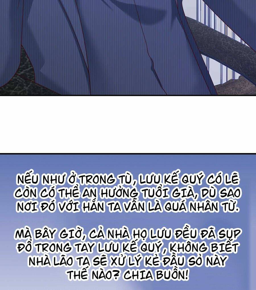 Nam Thần Truy Thê Chỉ Nam: Chapter 27.2
