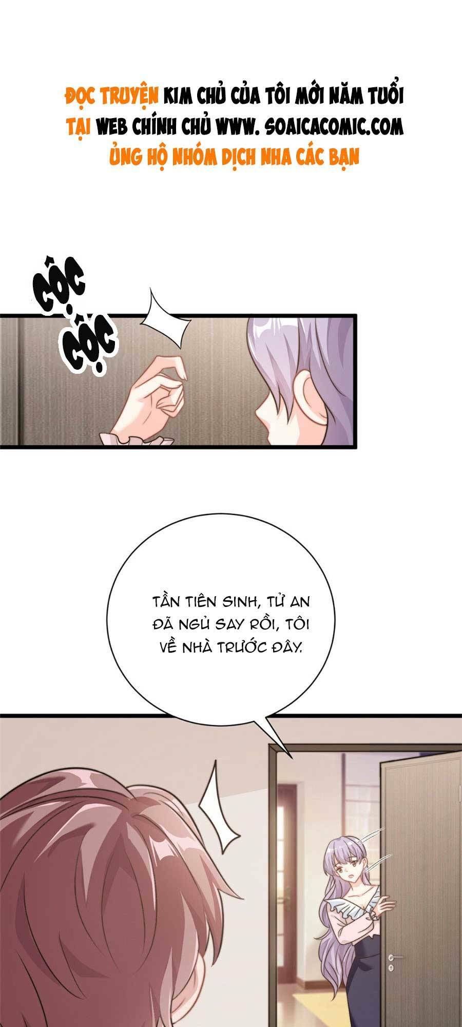 Kim Chủ Của Tôi Mới Năm Tuổi: Chapter 10