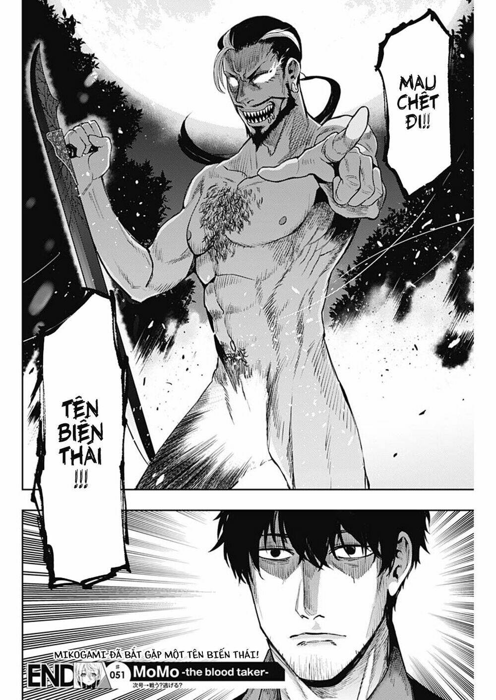 Momo: The Blood Taker: Chapter 51