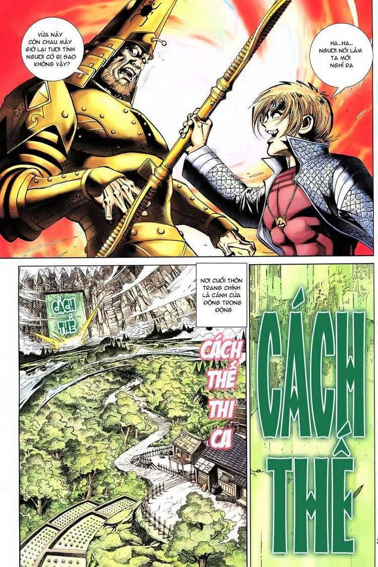 Đại Thánh Vương: Chapter 70