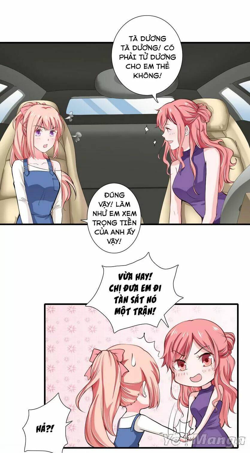 Thiểm Hôn Kinh Ái: Chapter 53