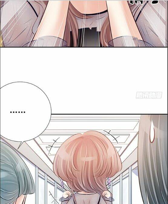 Trọng Sinh Để Ngủ Với Ảnh Đế: Chapter 77