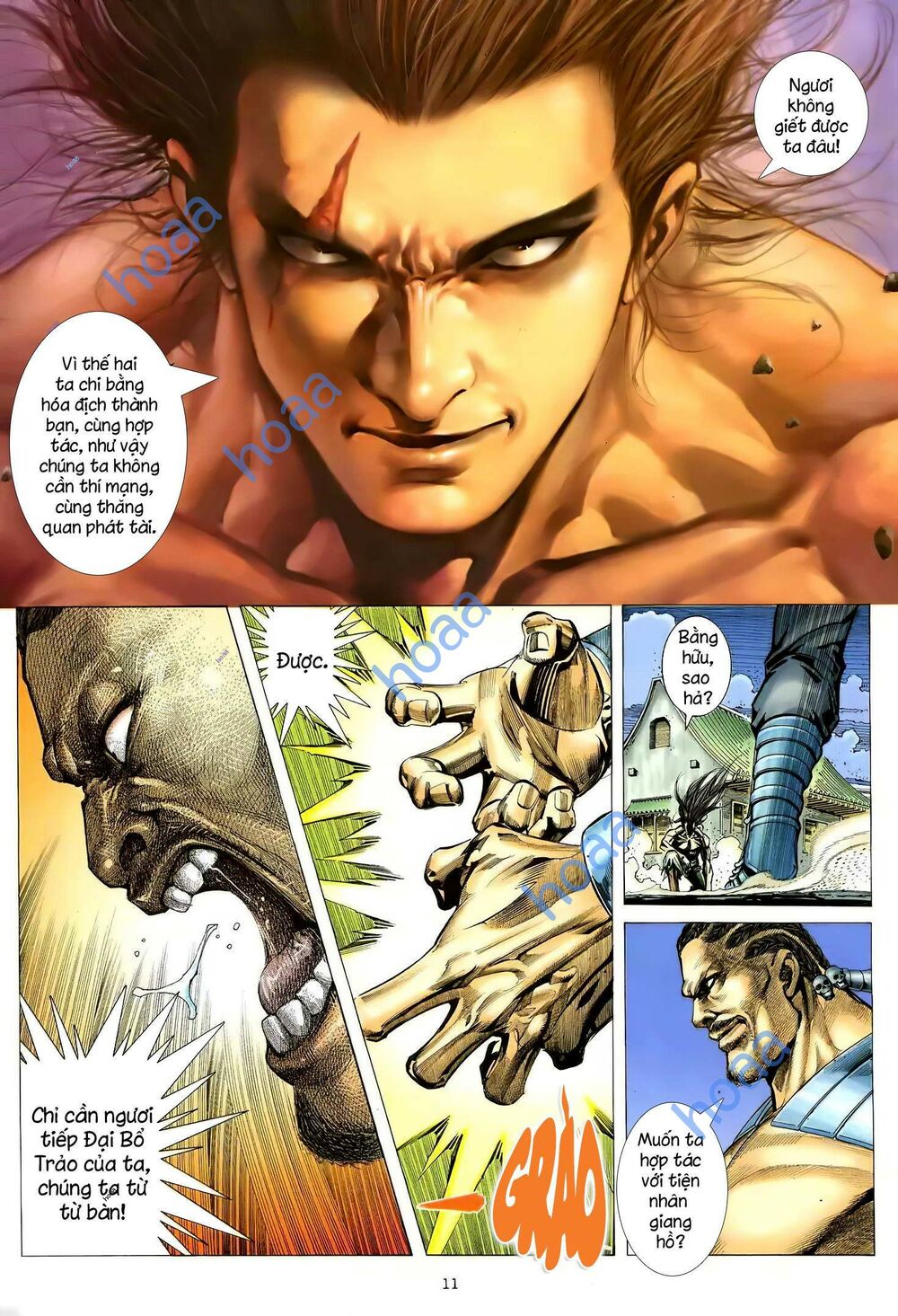 Thiên Sát Cuồng Đao: Chapter 121