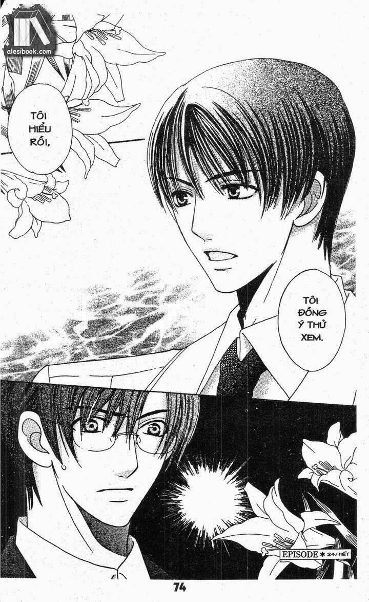 Vị Nữ Thần Cuối Cùng - Ultimate Venus: Chapter 24