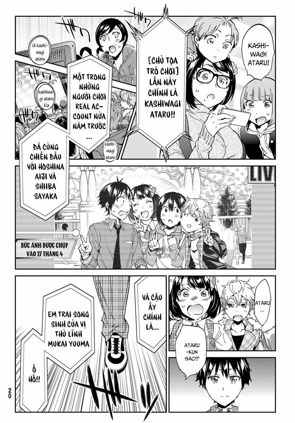 Real Account Ii: Chapter 167