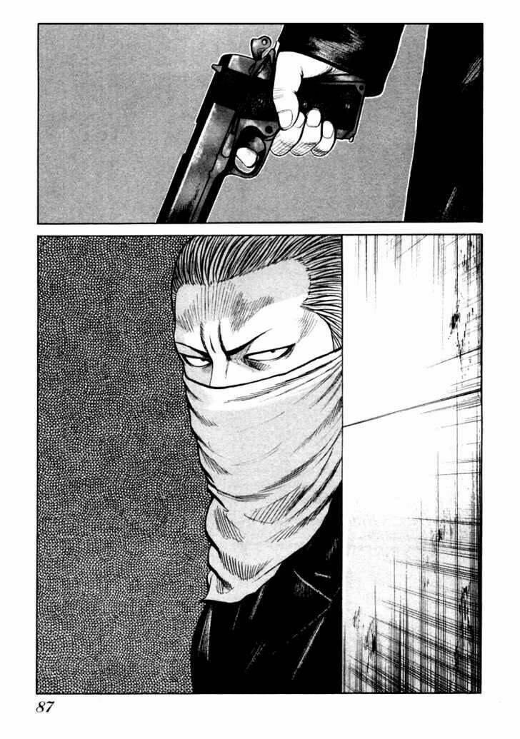Qp - Soul Of Violence: Chapter 45