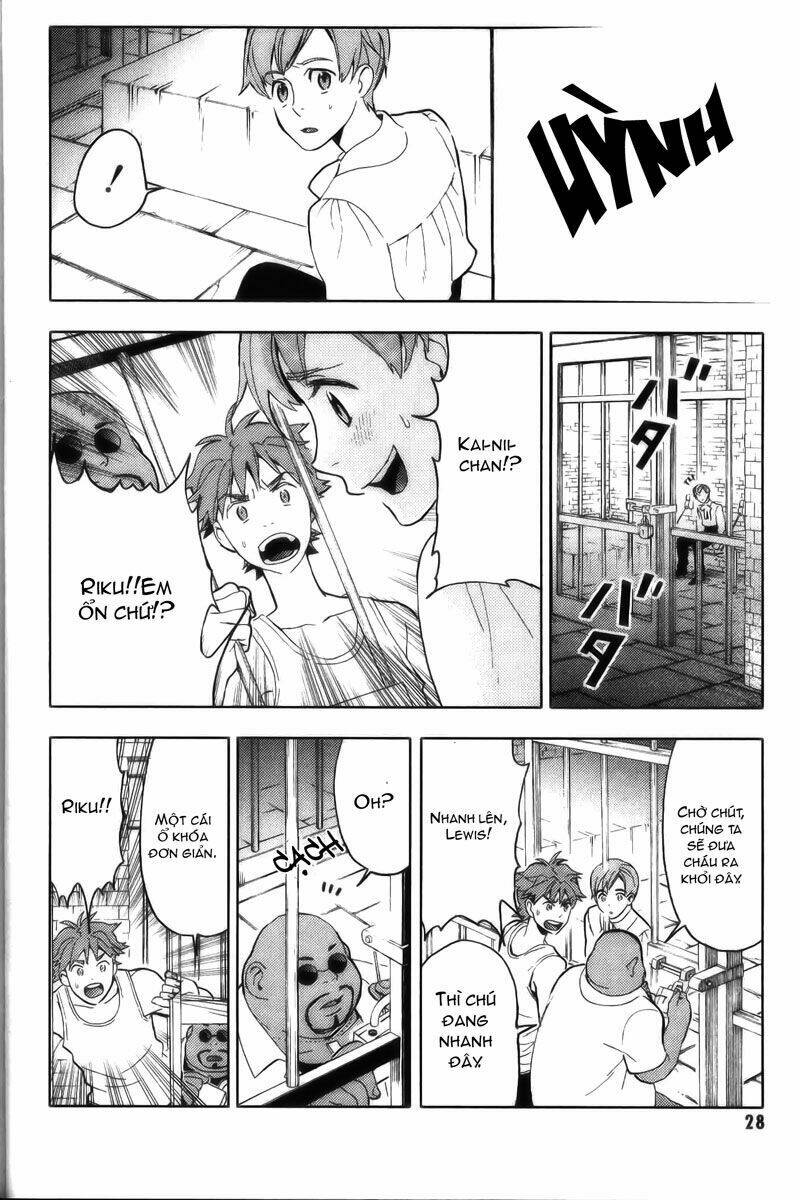 Blood [Plus]: Chapter 18