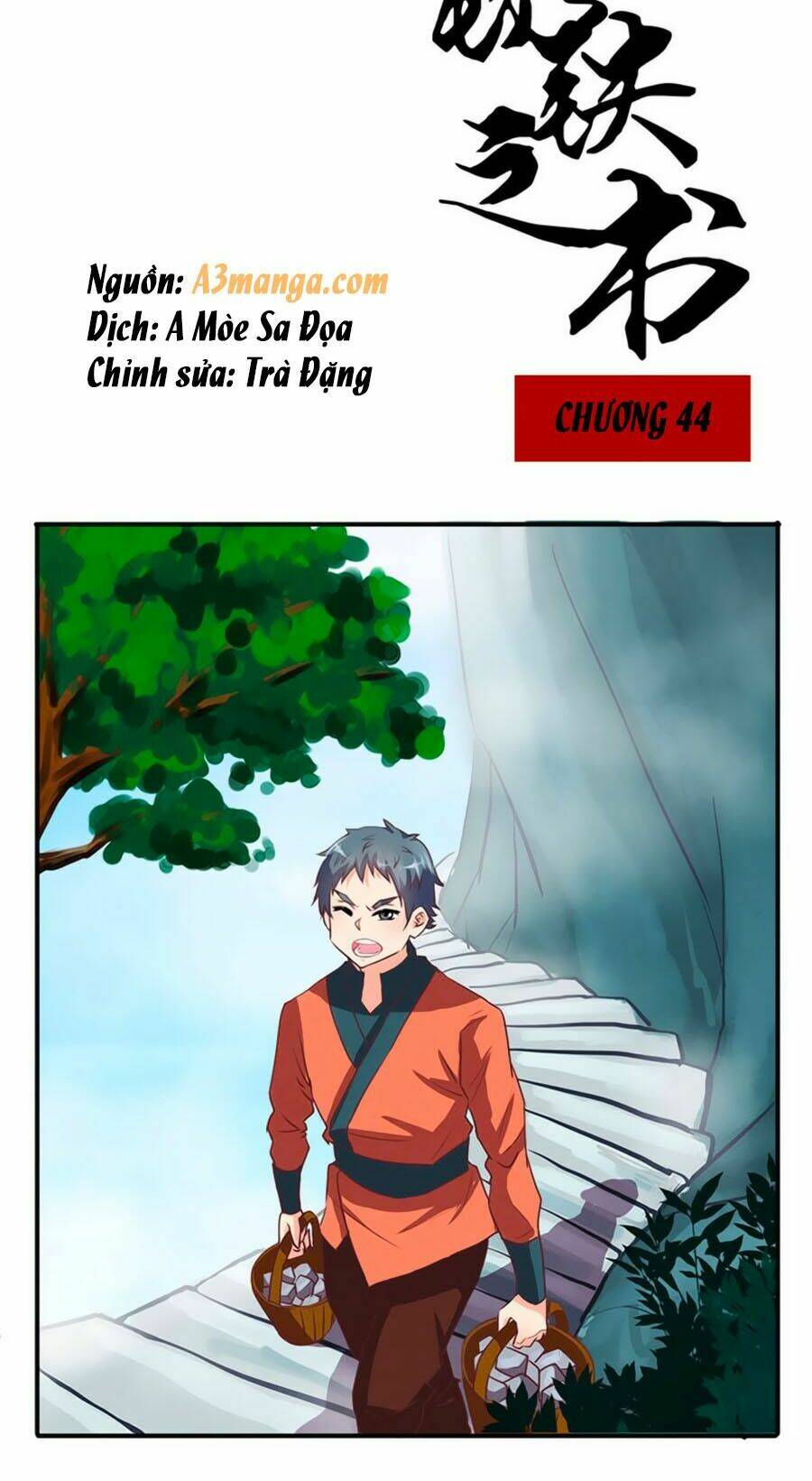 Tú Thiết Chi Thư: Chapter 44