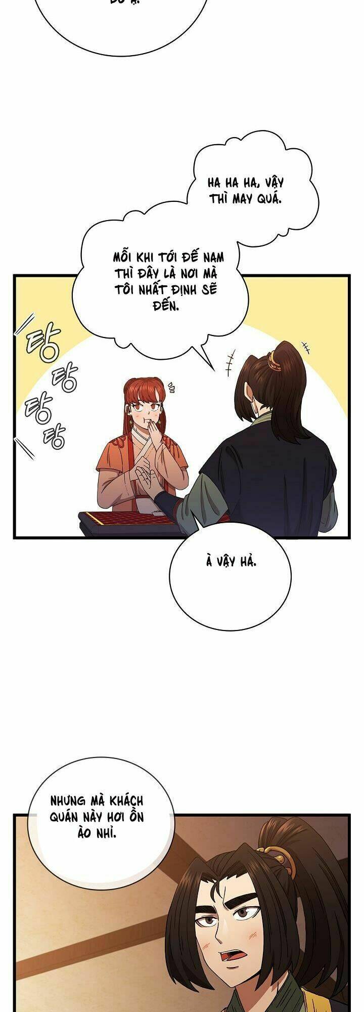 Thân Thủ Đệ Nhất Kiếm: Chapter 32