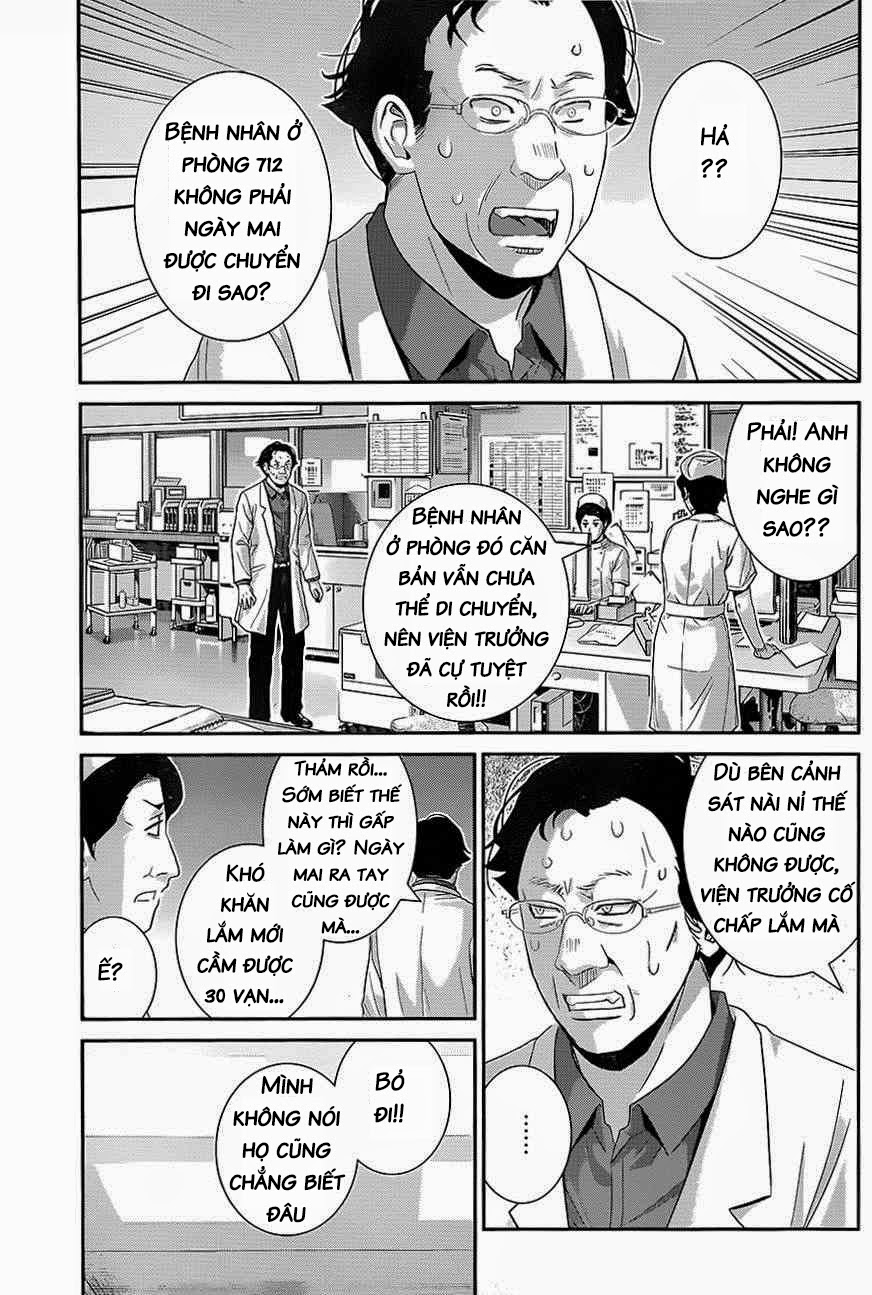 Gokukoku No Brynhildr: Chapter 110