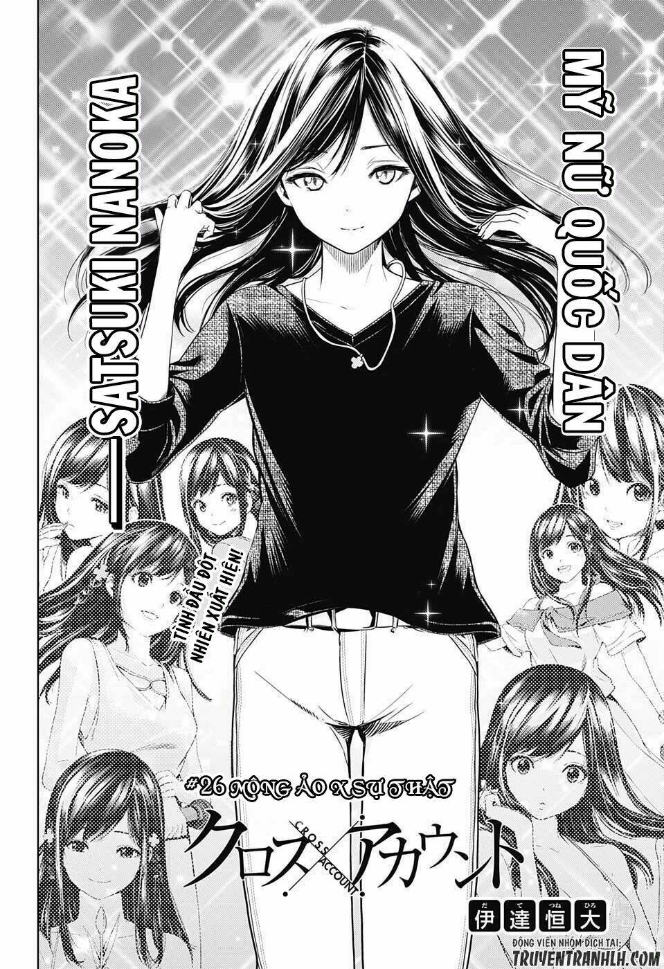 Cross Account: Chapter 26