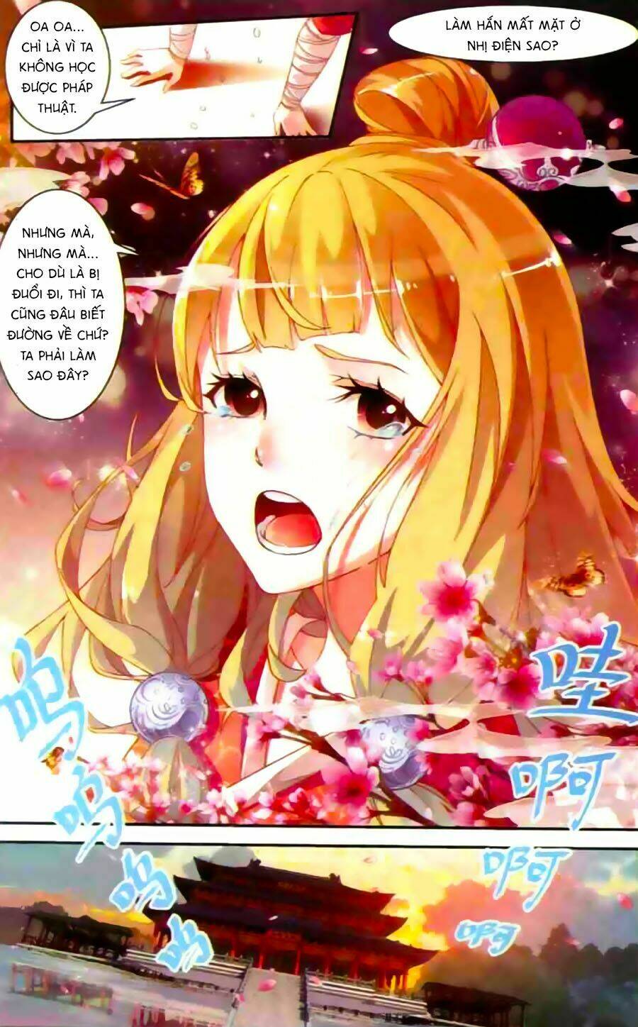 Dẫn Hồn Khúc: Chapter 2