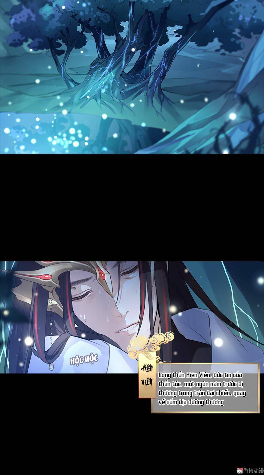 Cửu Thiên: Chapter 1