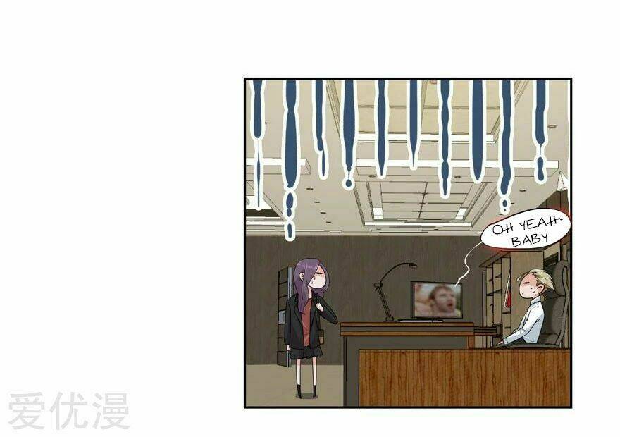 Khốn Ái Tù Lung: Chapter 26